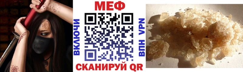 Наркошоп купить СК  Марихуана  Меф мяу мяу  Амфетамин  КОКАИН  Гашиш  Жердевка