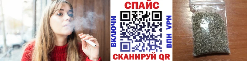 БУТИРАТ GHB Жердевка