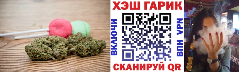 Купить закладки  Жердевка  Еда ТГК марихуана 