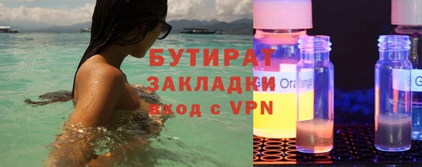 a pvp Зеленодольск