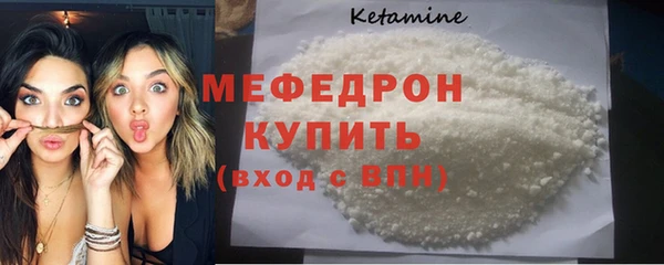 гашишное масло Заволжск