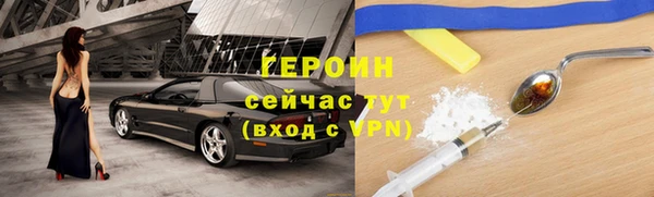 a pvp Зеленодольск