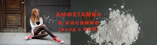 гашишное масло Заволжск