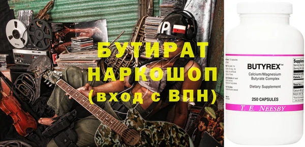 a pvp Зеленодольск