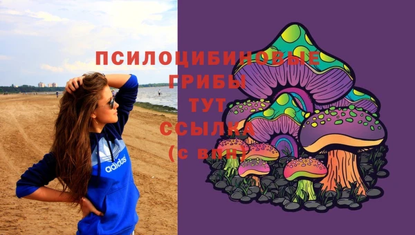 героин Зерноград
