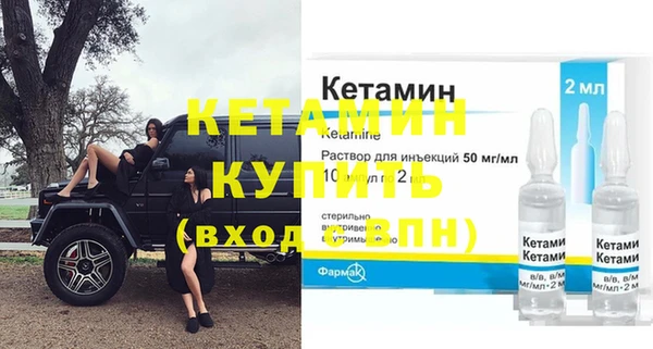 героин Зерноград