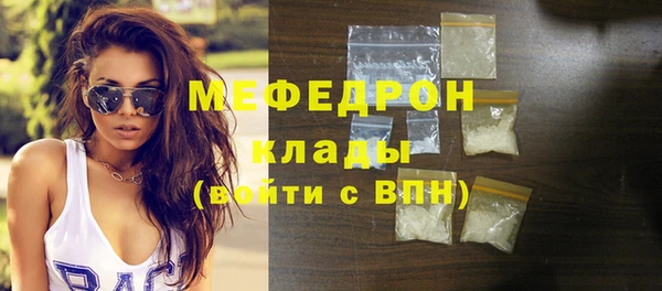 гашишное масло Заволжск