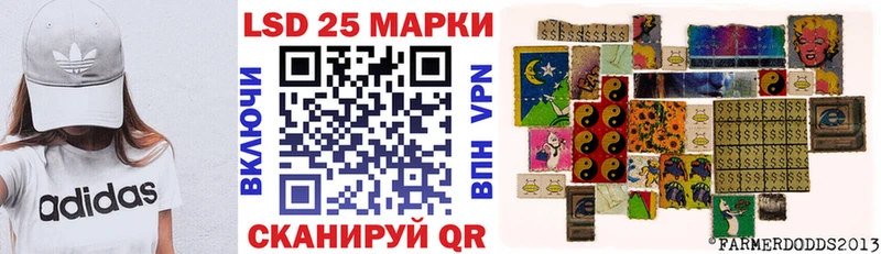 Купить где  Жердевка  Наркотические марки 1,5мг 